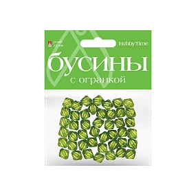 БУСИНЫ РОМБ ПОЛУПРОЗРАЧНЫЕ С ОГРАНКОЙ, 12 ММ, 10 ЦВ
Арт. 2-583/02