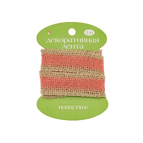 ЛЕНТА ДЕКОРАТИВНАЯ ИЗ ДЖУТА С КРУЖЕВОМ. ШИРИНА 2.5 СМ.,  ДЛИНА 1 М., 4 ВИДА
Арт. 2-603/03