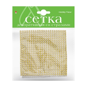 СЕТКА ДЕКОРАТИВНАЯ СО СТРАЗАМИ, 
2 ШТ, 12*12 СМ, 2 ВИДА
Арт. 2-606/01