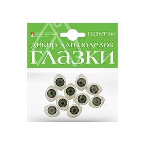 ДЕКОРАТИВНЫЕ АКРИЛОВЫЕ ГЛАЗКИ ОВАЛЬНЫЕ, НАБОР №14,  19 ММ, 4 ВИДА
Арт. 2-038/02