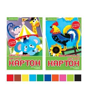 Набор цветного картона HOBBY TIME
А4 (200 х 290 мм), 5 листов, 10 цветов 
2 вида
Арт. 11-405-241