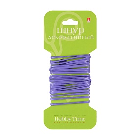 ШНУР ДЕКОРАТИВНЫЙ ИЗ ЭКОКОЖИ ПЛОСКИЙ, 3 ММ, 2 М, ФИОЛЕТОВЫЙ
Арт. 2-154/63