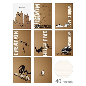 Тетрадь общая BrunoVisconti®
А5 (147 х 210 мм) 40 л., линейка
Арт. 7-40-002/01
обложка в ассортименте