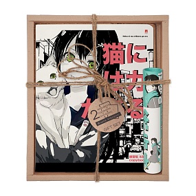 Набор подарочный "MANGA ANIME.CITY. The power is in drawing" (две тетради и ручка в тубе)
Арт. 7-48-1245-3/3