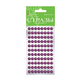 НАБОР САМОКЛЕЯЩИХСЯ СТРАЗ №59, "ЦВЕТНОЙ ЖЕМЧУГ", 8 ММ, 5 ЦВ.
Арт. 2-118/08