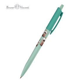 Ручка шариковая автоматическая BrunoVisconti®
0.5 мм, синий
HappyClick «КОФЕМАНИЯ. ШОКОЛАДНЫЙ КОКТЕЙЛЬ»
Арт. 20-0241/53