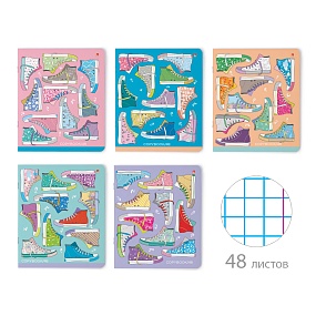 Тетрадь общая Альт®
А5 (165 х 203 мм)
"КЕДЫ. ПРАЗДНИК" 48 л., клетка
Арт. 7-48-587
обложка в ассортименте