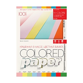 Набор цветной бумаги BrunoVisconti®
А4 (210 х 297 мм), 100 листов, 10 цветов , 80 г/ кв.м, крашенная в массе бумага
BRIGHT COLORS
Арт. 11-4100-314