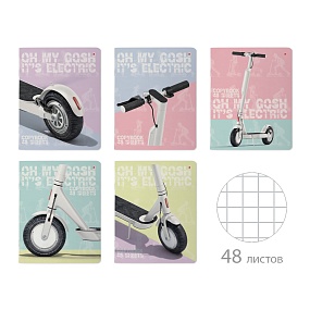 Тетрадь общая Альт®
А5 (165 х 203 мм)
"САМОКАТ" 48 л., клетка
Арт. 7-48-1174
обложка в ассортименте