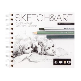 Sketchbook BrunoVisconti®
180х155  мм, 150  л., 45 г/кв.м, крафт-бумага
твердая обложка на гребне
"Sketch&Art"
Арт. 1-150-565/02