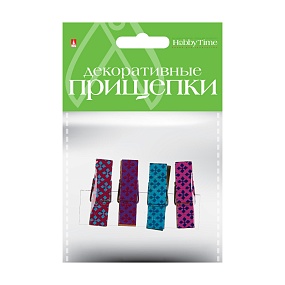 ДЕКОРАТИВНЫЕ ПРИЩЕПКИ. НАБОР №19 "КАЛЕЙДОСКОП"
Арт. 2-360/19