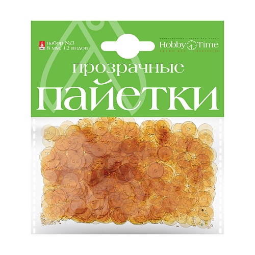 ПАЙЕТКИ. НАБОР №3. ОДНОТОННЫЕ. ПОЛУПРОЗРАЧНЫЕ, 8ММ. 12 ВИДОВ
Арт. 2-410/03: фото #11