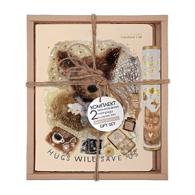 Набор подарочный "LOVE ME. FRIENDS.Собачка" (две тетради и ручка в тубе)
Арт. 7-48-1394-3/5