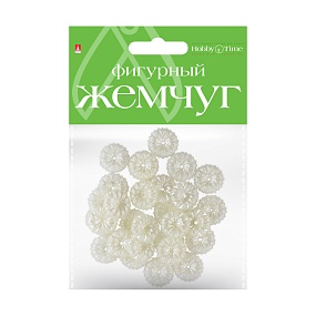 БУСИНЫ ФИГУРНЫЕ ПОД ЖЕМЧУГ "ЦВЕТОЧКИ", 15 ММ
Арт. 2-372/26