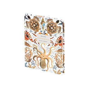 Блокнот Альт®
А6 (110 х 145 мм)
"FAUNA.DEEP SEA" мультиколор 80л.
Арт. 3-80-005/53