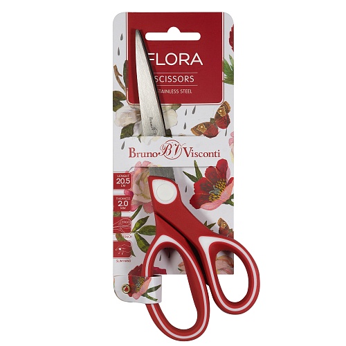 Ножницы классические BrunoVisconti®
"FLORACUT"
Арт. 60-0058

