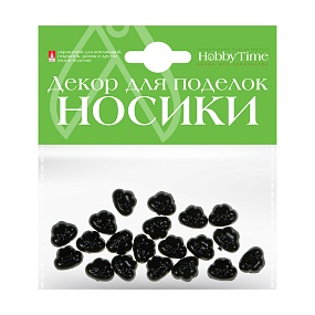 ДЕКОРАТИВНЫЕ ЭЛЕМЕНТЫ "НОСИКИ" СОБАЧЬИ 13Х10ММ
Арт. 2-539/01