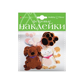 ДЕКОРАТИВНЫЕ НАКЛЕЙКИ ИЗ ФЕТРА. НАБОР №5 "КОТЯТА И ЩЕНЯТА"
Арт. 2-093/05