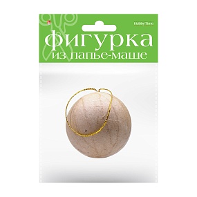 ФИГУРКА ИЗ ПАПЬЕ-МАШЕ. "ШАР" 5 см
Арт. 2-593/05