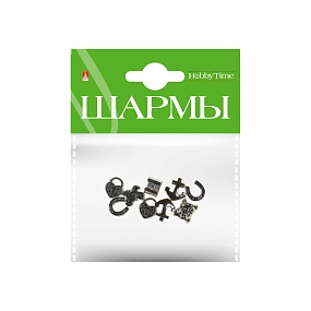 ШАРМЫ ИЗ МЕТАЛЛА. СЕРЕБРО НАБОР №3
Арт. 2-416/03