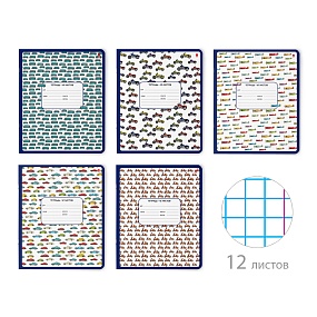 Тетрадь школьная 12 листов Альт®
А5 (165 х 203 мм)
"HAPPY BOY" 12 л., клетка
Арт. 7-12-425/1
обложка в ассортименте