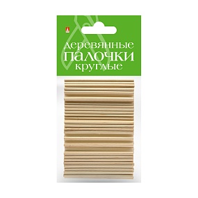 ДЕРЕВЯННЫЕ ПАЛОЧКИ КРУГЛЫЕ   7 СМ, Ø 3 ММ, 50 ШТ
Арт. 2-741/02