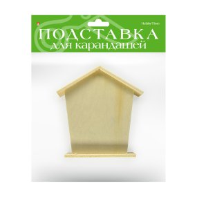 ПОДСТАВКА ДЛЯ КАРАНДАШЕЙ "ДОМИК" 13 Х 7 Х 5 СМ
Арт. 2-314/03