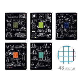 Тетрадь общая Альт®
А5 (165 х 203 мм)
"BLUEPRINT" 48 л., клетка
Арт. 7-48-1252
обложка в ассортименте