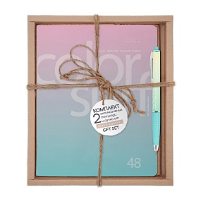 НАБОР ПОДАРОЧНЫЙ "COLOR SURF.Blue" (ДВЕ ТЕТРАДИ И РУЧКА)
Арт. 7-48-1329-2/4