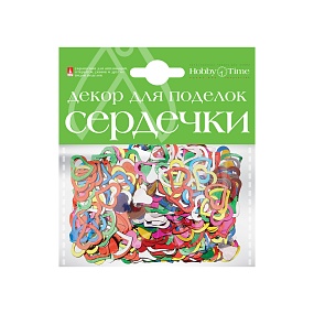 ДЕКОРАТИВНЫЕ ЭЛЕМЕНТЫ НАБОР № 10 "СЕРДЕЧКИ " 4 ВИДА
Арт. 2-389