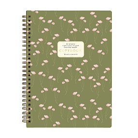 Тетрадь общая BrunoVisconti®
B5 (185 х 250 мм)
"МАКИ НА ЗЕЛЕНОМ" 60 л., клетка
Арт. 7-60-007/03