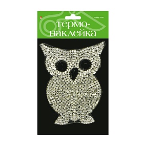 ТЕРМОНАКЛЕЙКА "СОВУШКА 2"
Арт. 2-785/23