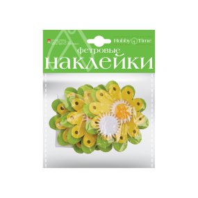 ДЕКОРАТИВНЫЕ НАКЛЕЙКИ ИЗ ФЕТРА. НАБОР № 16 "ЦВЕТЫ. ОБЪЕМНЫЕ" ( 5 ВИДОВ )
Арт. 2-093/16