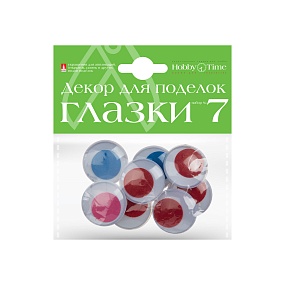 ДЕКОРАТИВНЫЕ "ПОДВИЖНЫЕ ГЛАЗКИ" 
НАБОР №9 D.28MM, 2 ВИДА
Арт. 2-161