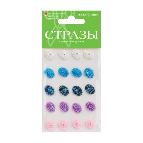 НАБОР САМОКЛЕЯЩИХСЯ СТРАЗ №71 "ВОЛШЕБНЫЕ КРИСТАЛЛЫ-3", 5 ЦВ.
Арт. 2-110/09
