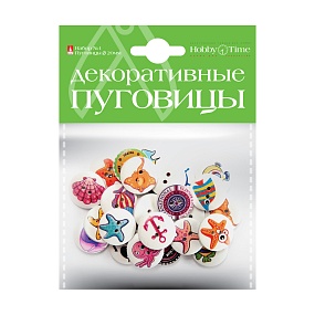 ДЕКОРАТИВНЫЕ ПУГОВИЦЫ. Ø 20ММ 2 ВИДА
Арт. 2-172
