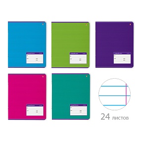 Тетрадь школьная Альт
А5 (165 х 203 мм)
"КЛАССИКА" 24 л. линейка
Арт. 7-24-011/2
обложка в ассортименте