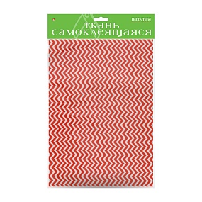 ТКАНЬ САМОКЛЕЯЩАЯСЯ, А4, 2 ЛИСТА, "ЗИГЗАГ", 4 ВИДА
Арт. 2-261/01