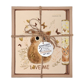 Набор подарочный "LOVE ME. FRIENDS.Котёнок" (две тетради и ручка в тубе)
Арт. 7-48-1394-3/4