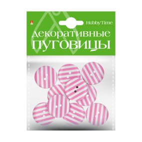 ДЕКОРАТИВНЫЕ ПУГОВИЦЫ. "ПОЛОСКИ" Ø 30ММ
Арт. 2-158/01