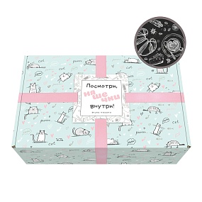 Канцелярский подарочный набор BrunoVisconti®
"MIMI BOX. CAFFE NERO"
Арт. 2-849/18