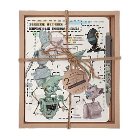 НАБОР ПОДАРОЧНЫЙ "ROBOT UNIVERSE. Заводские настройки" (ДВЕ ТЕТРАДИ И РУЧКА)
Арт. 7-48-1281-2/1