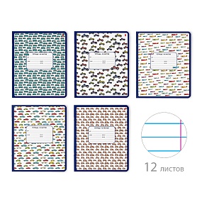 Тетрадь школьная 12 листов Альт®
А5 (165 х 203 мм)
"HAPPY BOY" 12 л., линейка
Арт. 7-12-425/2
обложка в ассортименте