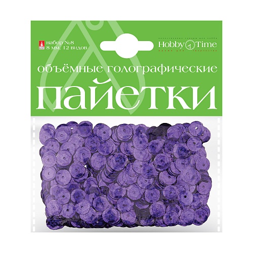 ПАЙЕТКИ 3D. НАБОР №8. ОДНОТОННЫЕ, ГОЛОГРАФИЧЕСКИЕ  8ММ. 12 ВИДОВ
Арт. 2-411/04: фото #1