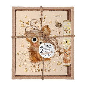 Набор подарочный "LOVE ME. FRIENDS.Щеночек" (две тетради и ручка в тубе)
Арт. 7-48-1394-3/2