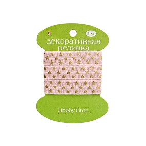 РЕЗИНКА ДЕКОРАТИВНАЯ, ШИРИНА 1.5 СМ., ДЛИНА 1 М., 4 ВИДА "ЗВЕЗДЫ"
Арт. 2-610/04