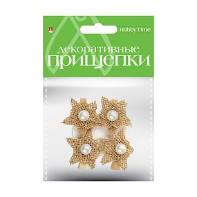 ДЕКОРАТИВНЫЕ ПРИЩЕПКИ. МЕШКОВИНА.  НАБОР №23
Арт. 2-360/23