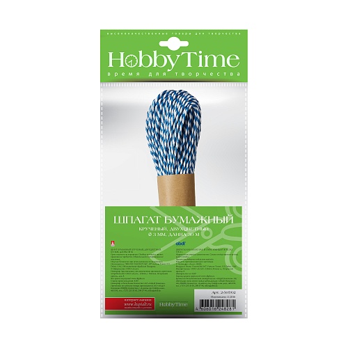 ШПАГАТ БУМАЖНЫЙ ДЕКОРАТИВНЫЙ, 3ММ х 30М, ДВУХЦВЕТНЫЙ, 13 ЦВЕТОВ
Арт. 2-507/02: фото #10