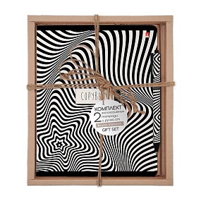 НАБОР ПОДАРОЧНЫЙ "BLACK&WHITE. Полоски" (ДВЕ ТЕТРАДИ И РУЧКА)
Арт. 7-48-1210-2/4