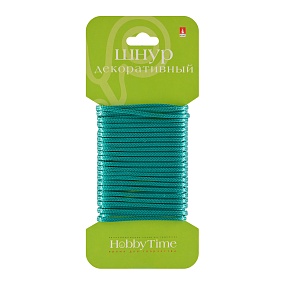 ШНУР ДЕКОРАТИВНЫЙ ВОЩЁНЫЙ, Ø 1,5 ММ, 4 М, БИРЮЗОВЫЙ
Арт. 2-154/10